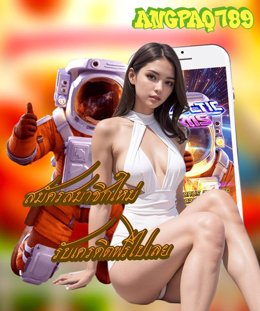 banglawin.one-mobile-games-img